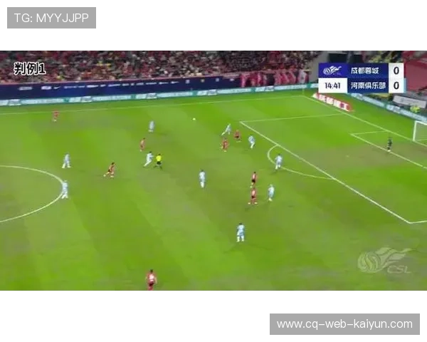 世俱杯VAR判罚引热议 足协评议组支持裁判准确性 世俱杯VAR判罚引热议 足协评议组支持裁判准确性