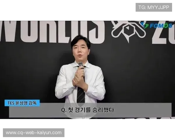 IG教练Daeny被GEN挖角，红米能否接任关乎战队教练组实力