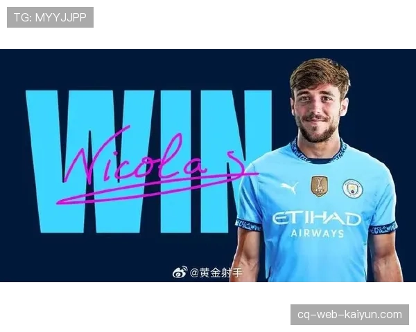 官方确认：佛罗伦萨边锋冈萨雷斯肌肉不适，将缺阵两周